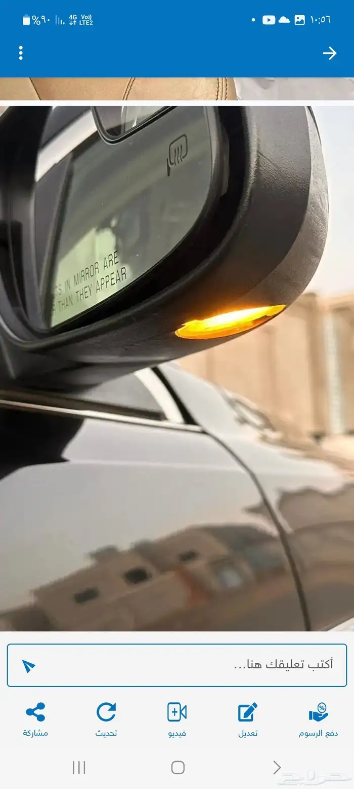 تورس نظيف 2013 7