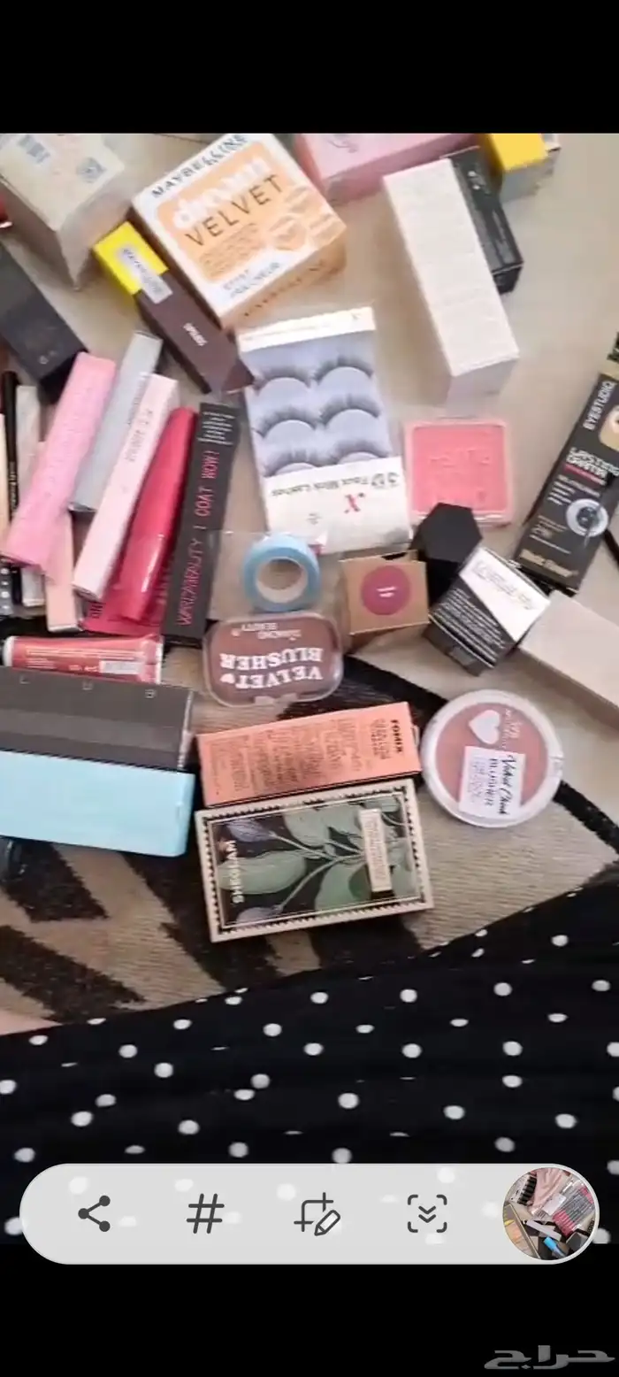 مكياج وراس شعر للتعليم الشعر وصبغه 2