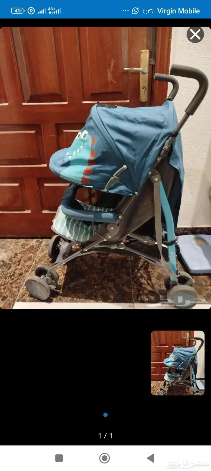 عربيه اطفال نظيفه جدا ماركة رد تاغ 0