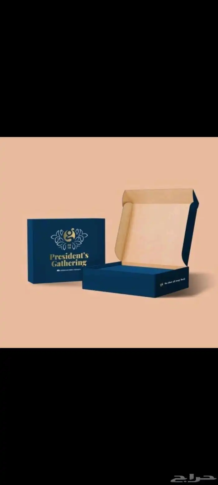 طباعة استكر كروت فواتير بوكسات شرابط بطاقات آيدي 7