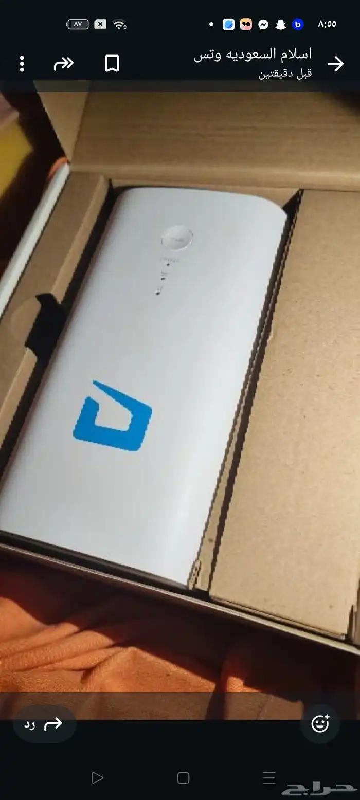 روتر هواوى 5g 0