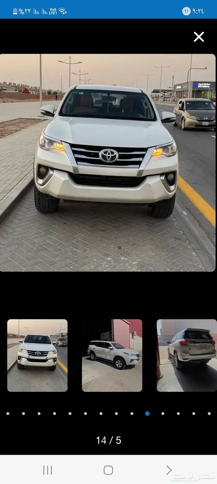 فورتشنر 2016 نظيف جدا 0