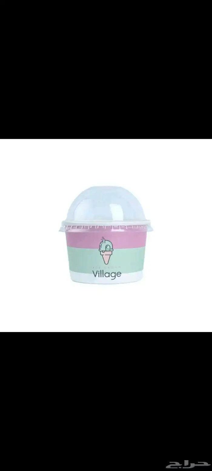 طباعة استكر كروت فواتير بوكسات شرابط بطاقات آيدي 6