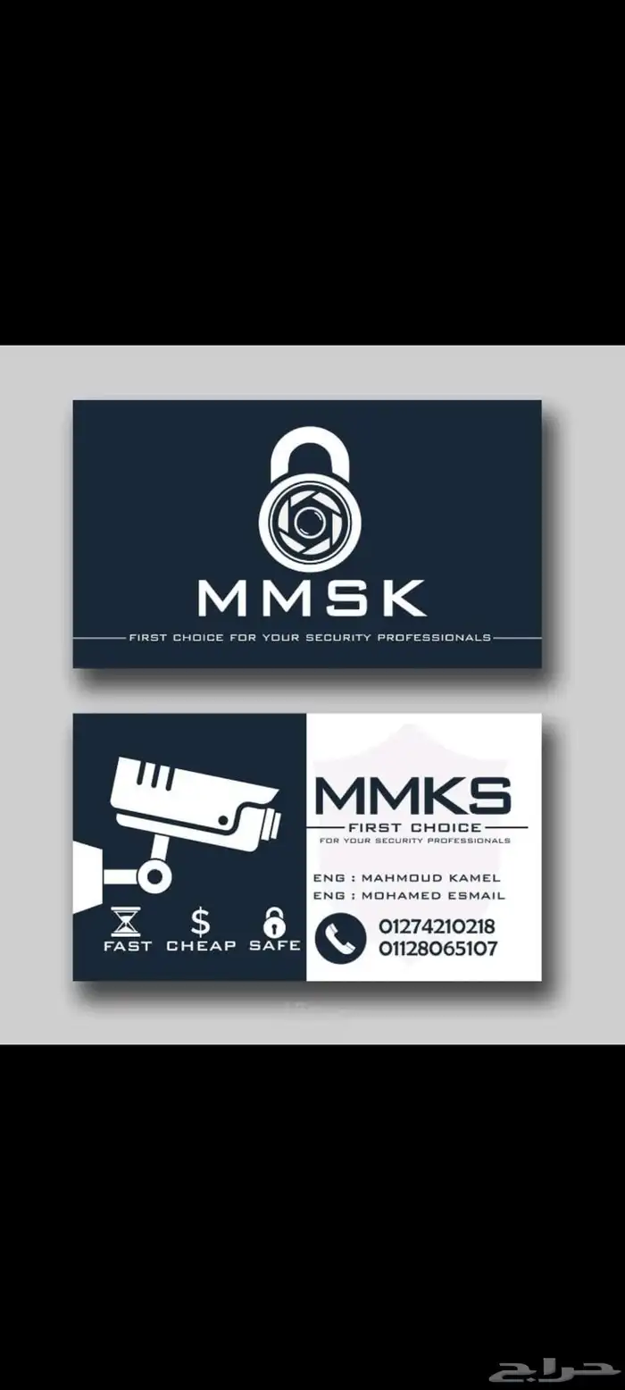 طباعة استكر كروت فواتير بوكسات شرابط بطاقات آيدي 4