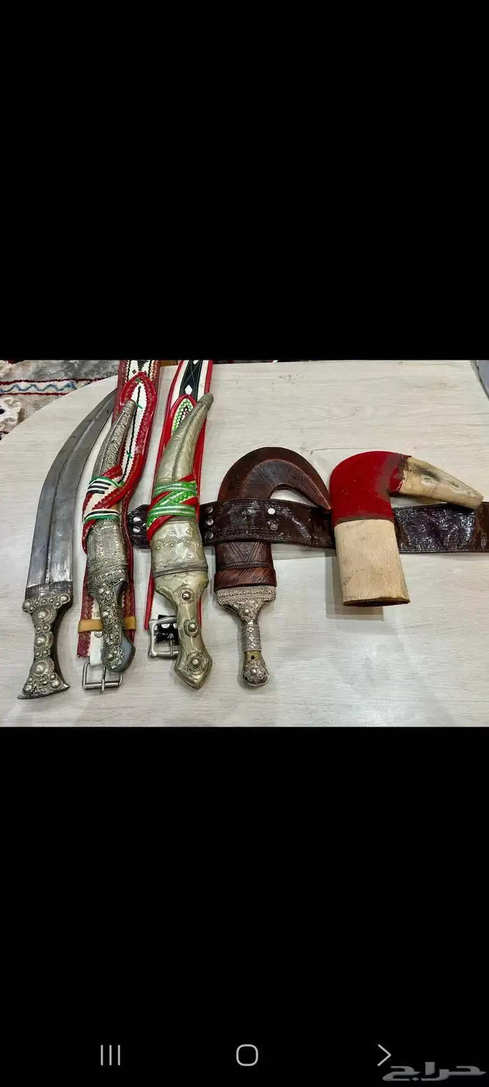 4 جنابي قديمه معدن ماعدا القرن فضه 0