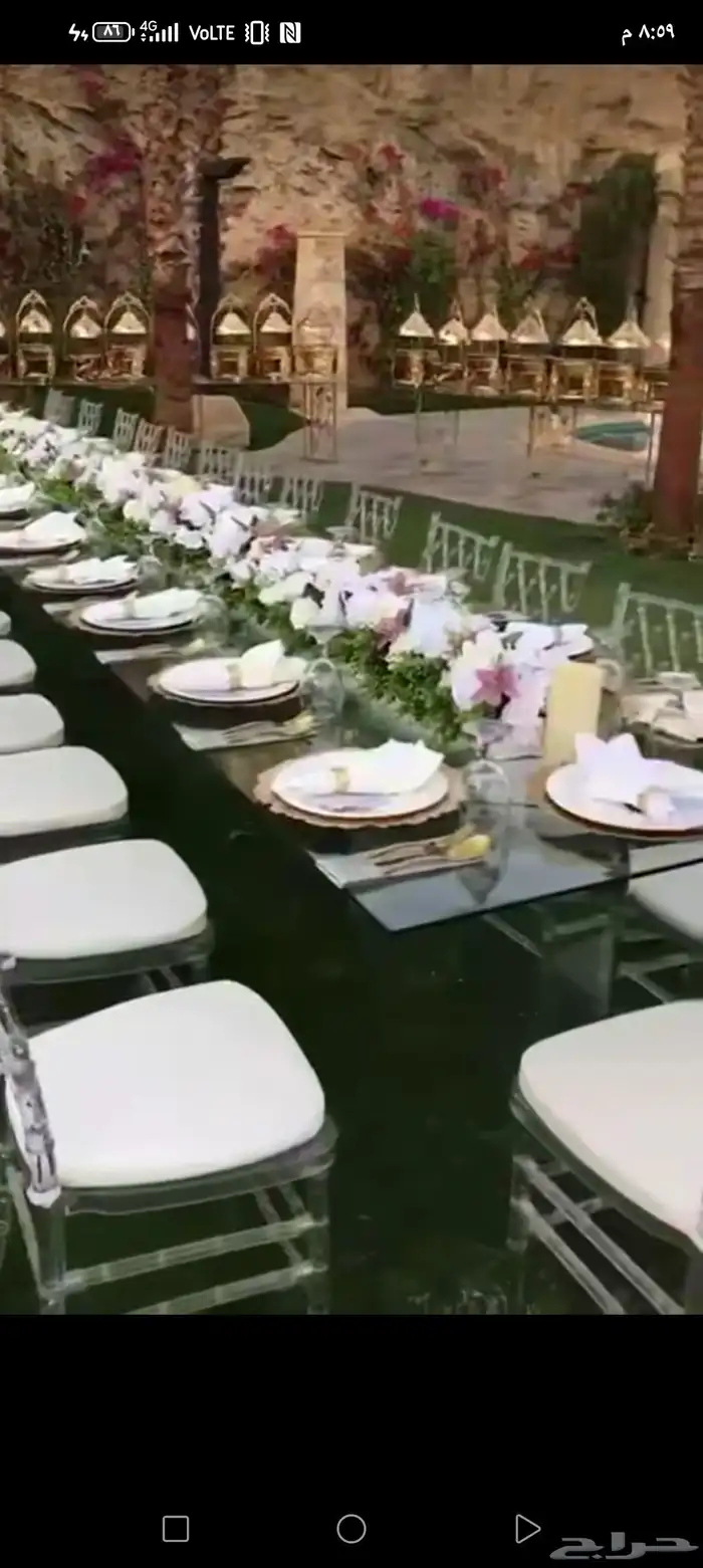 تاجير طاولة بلوت طاولة كيرم طاولة شطرنج طاولة جيكاروة وجميع 17