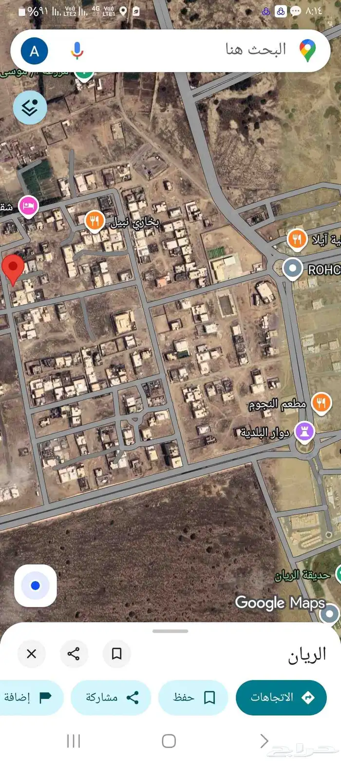 أرض صيده للبيع في مخطط الريان بجازان وقابلة للتفاوض 3