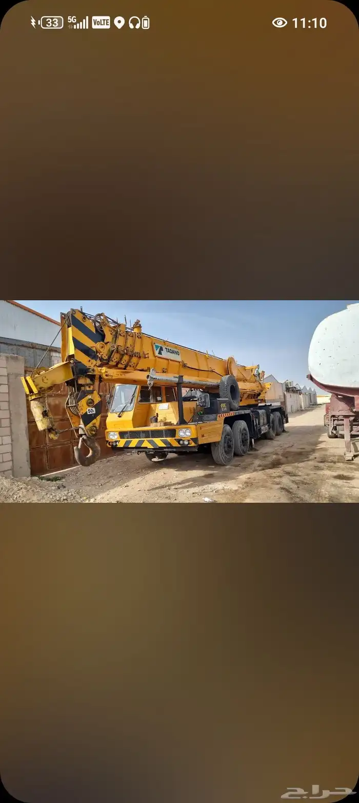 كرين 50طن كرين 25طن كرين كرين 30 الإيجار اليومي واشهري 0