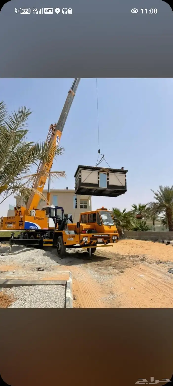 كرين 50طن كرين 25طن كرين كرين 30 الإيجار اليومي واشهري 1