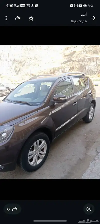 سياره جيلي اي إكس 7 راكب index