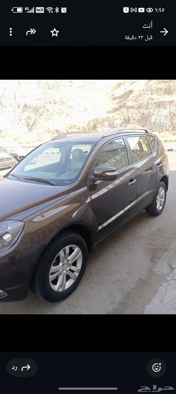 سياره جيلي اي إكس 7 راكب 0