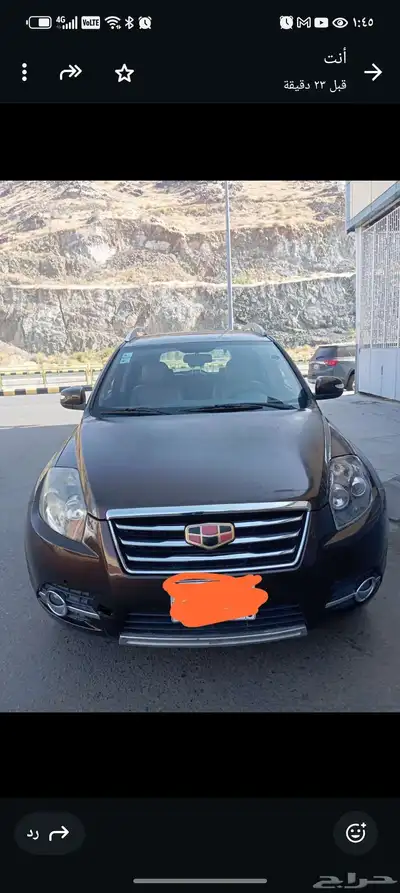 سياره جيلي اي إكس 7 راكب index