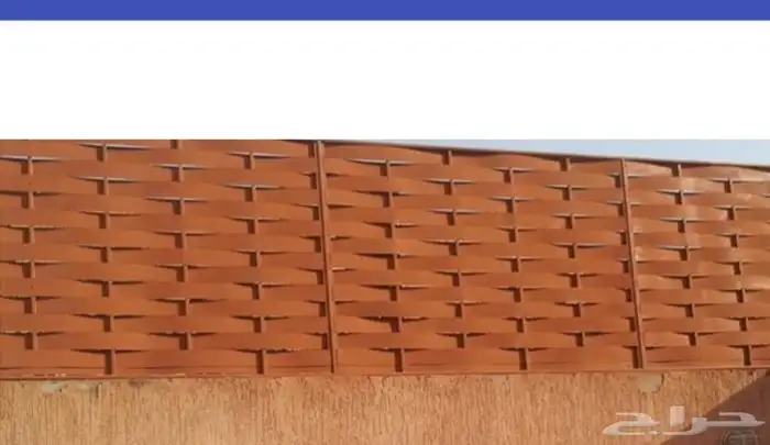 سواتر عاشق ومعشوق سواتر شيكوا الحل المثل الخصوصية ولامان 3