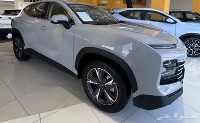 جيتور داشينج index