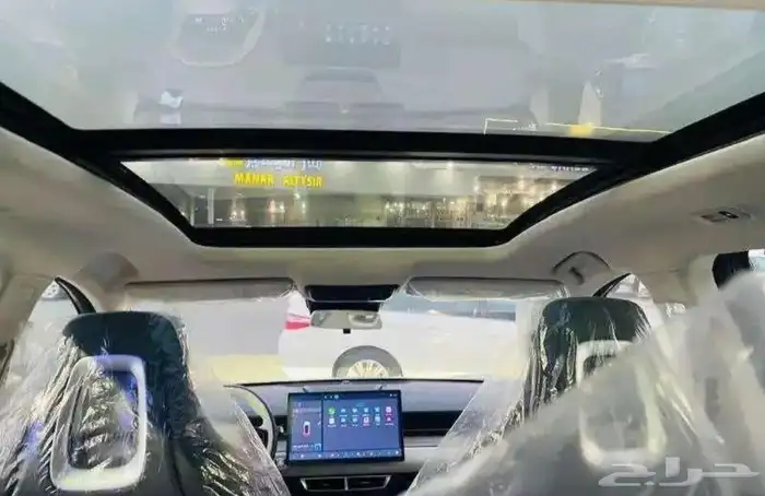 جيتور داشينج تصفيات 2025 16