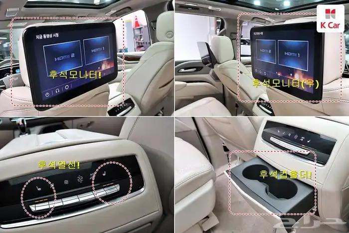 اسكاليد موديل 2023 لون اسمنتي داخلي اوف وايت سبورت بلاتينيوم 19