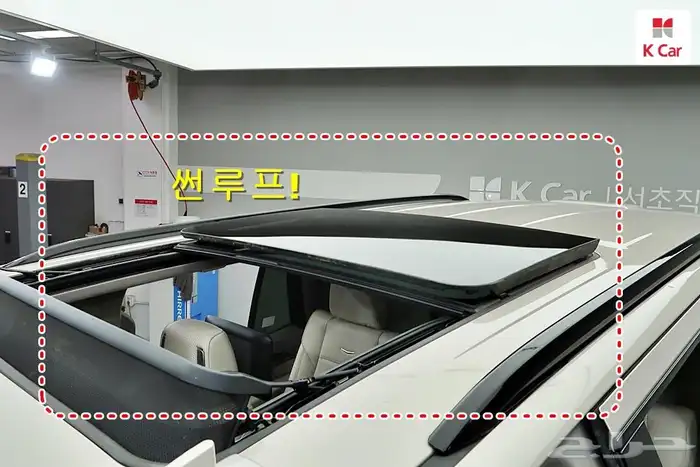 اسكاليد موديل 2023 لون اسمنتي داخلي اوف وايت سبورت بلاتينيوم 16