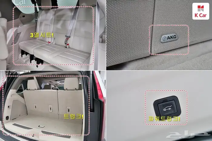 اسكاليد موديل 2023 لون اسمنتي داخلي اوف وايت سبورت بلاتينيوم 20