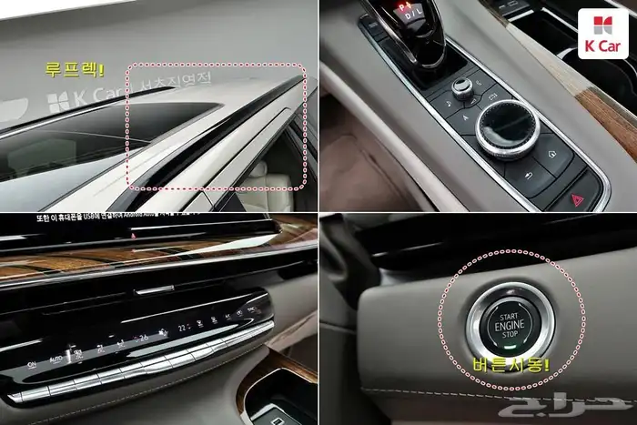 اسكاليد موديل 2023 لون اسمنتي داخلي اوف وايت سبورت بلاتينيوم 22