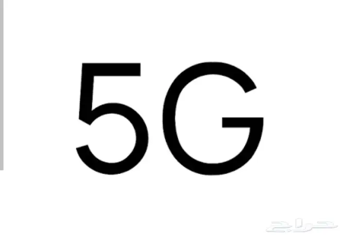 كويك نت بيانات مفتوح 3 اشهر 0