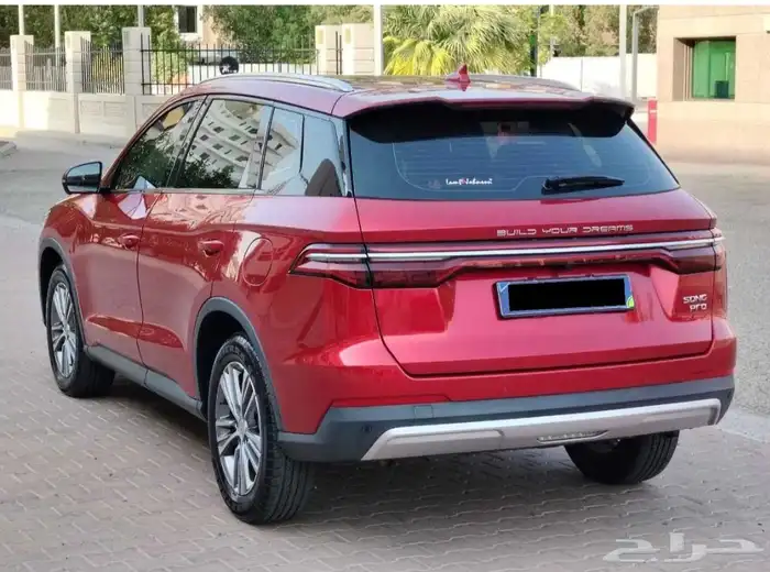 بي واي دي سونج برو سوبريم 2022 2