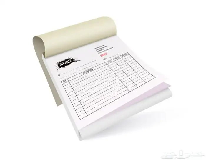 طباعة سند صرف - طباعة فواتير محاسبه - طباعة سند قبض 3