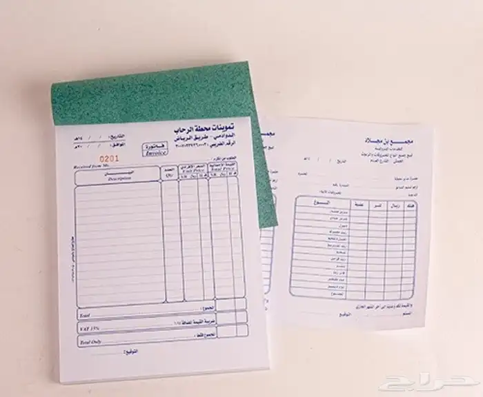 طباعة سند صرف - طباعة فواتير محاسبه - طباعة سند قبض 0