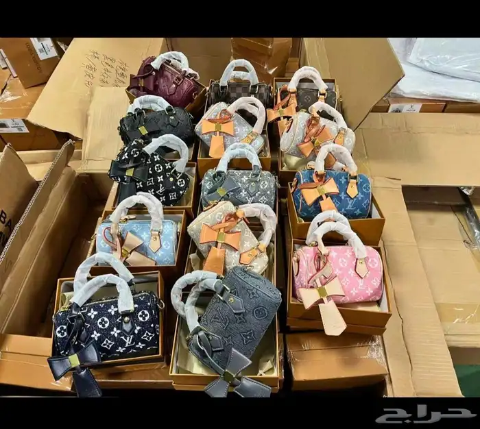 شنط ماستر قوة القوه 0