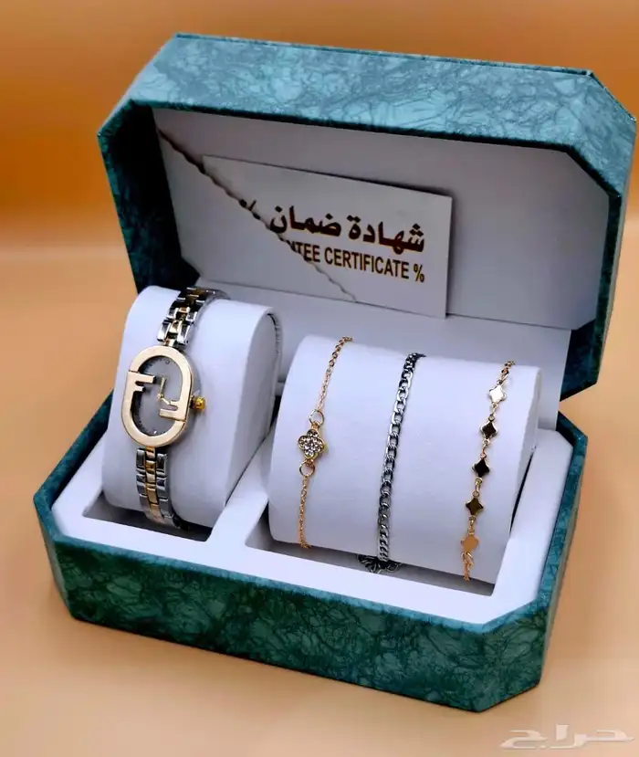 طقم ساعه نسائي فخم 15