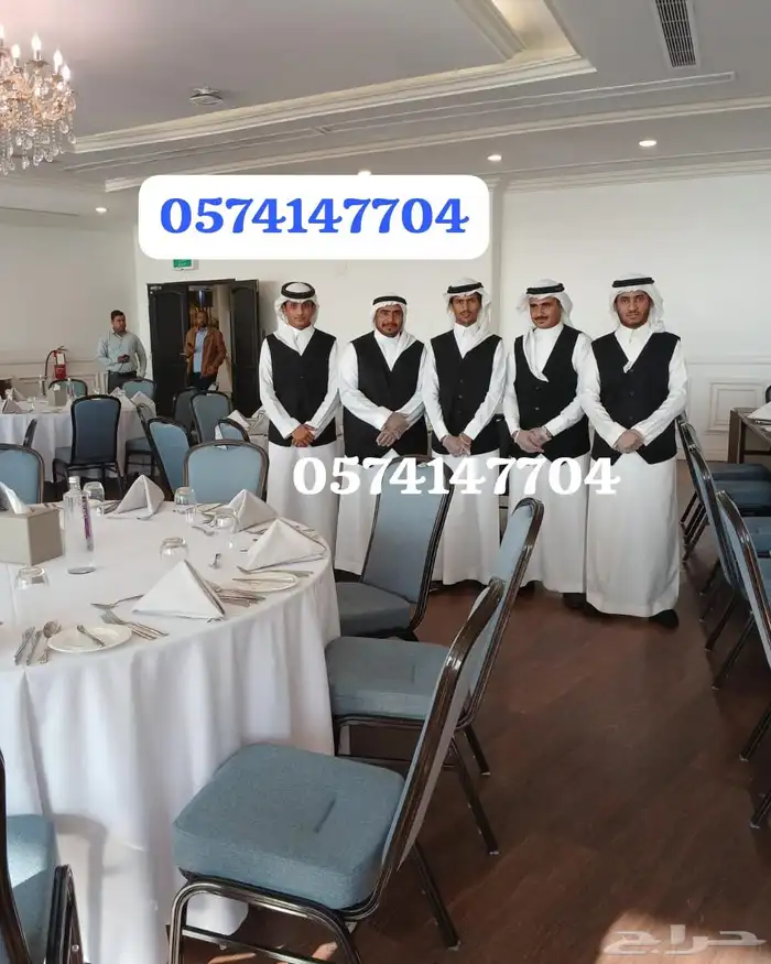 قهوجين وصبابين الدمام قهوجي الخبر الشرقيه 1