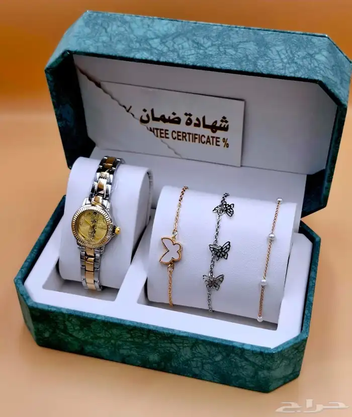 طقم ساعه نسائي فخم 3