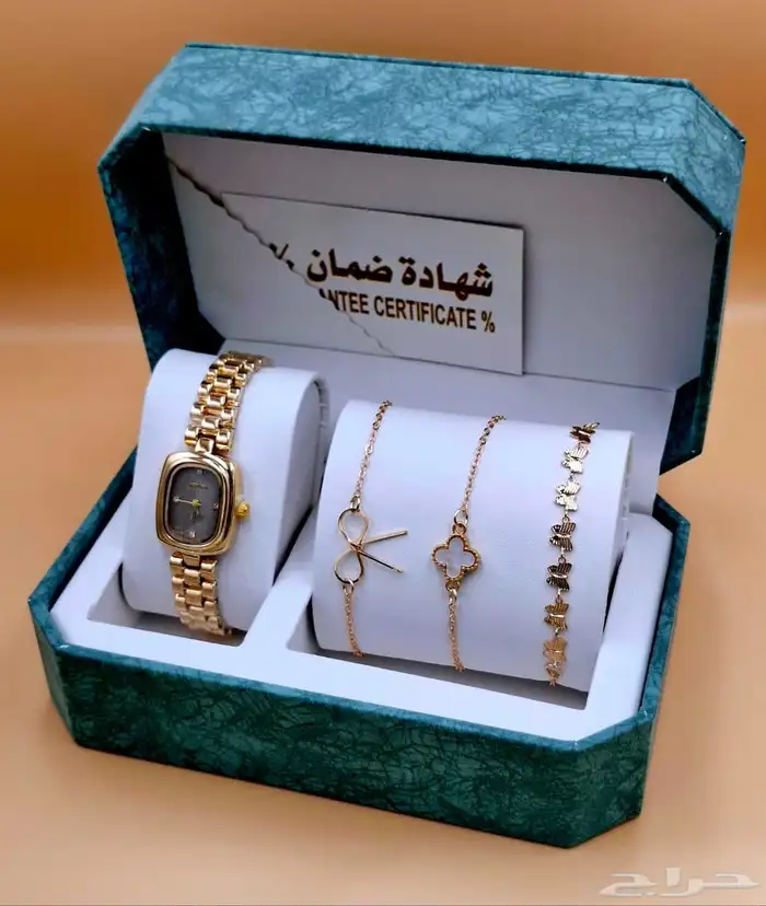 طقم ساعه نسائي فخم 26