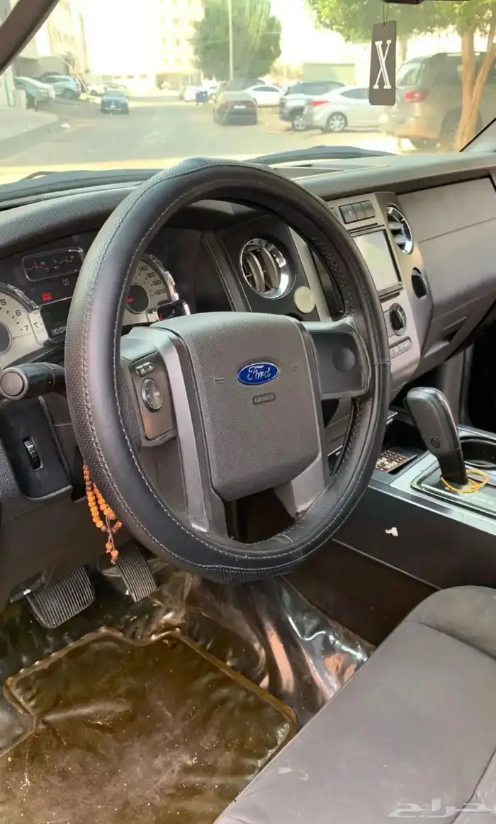 اكسبدشن 2009 9