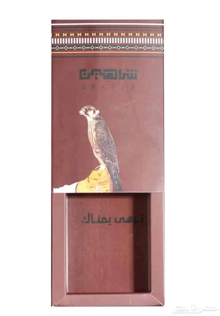 اقمشة شتوية فاخرة وشالات كشميري100 اقمشة الهبة 15