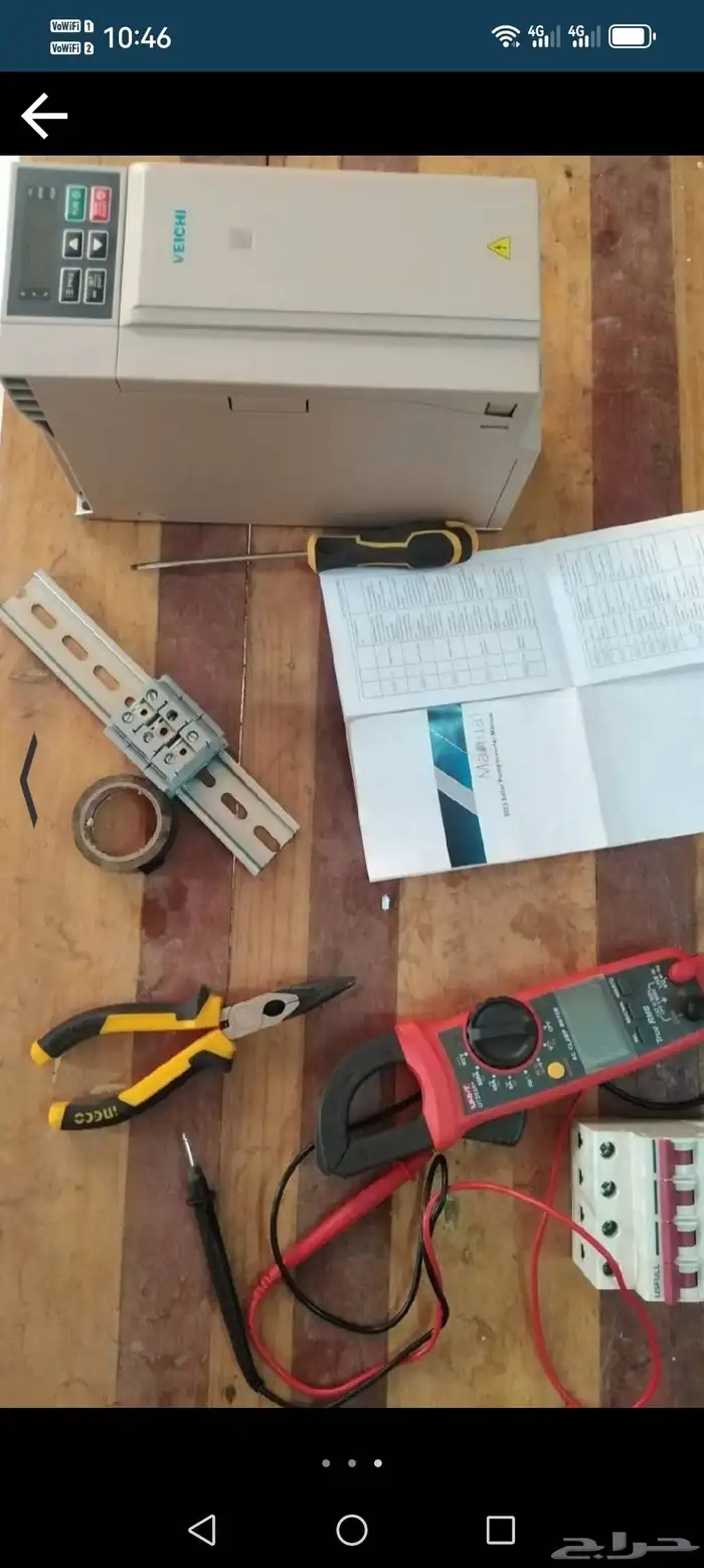 صيانة مولدات الديزل برمجة لوحات 3