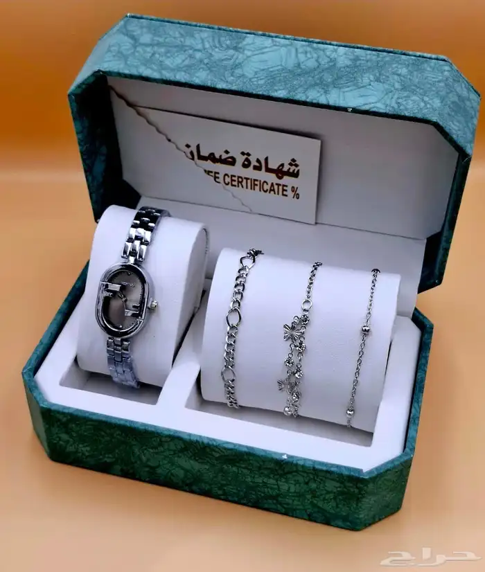 طقم ساعه نسائي فخم 2