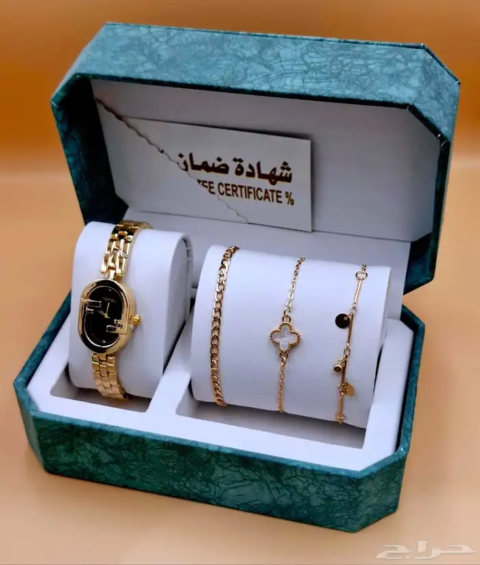 طقم ساعه نسائي فخم 9