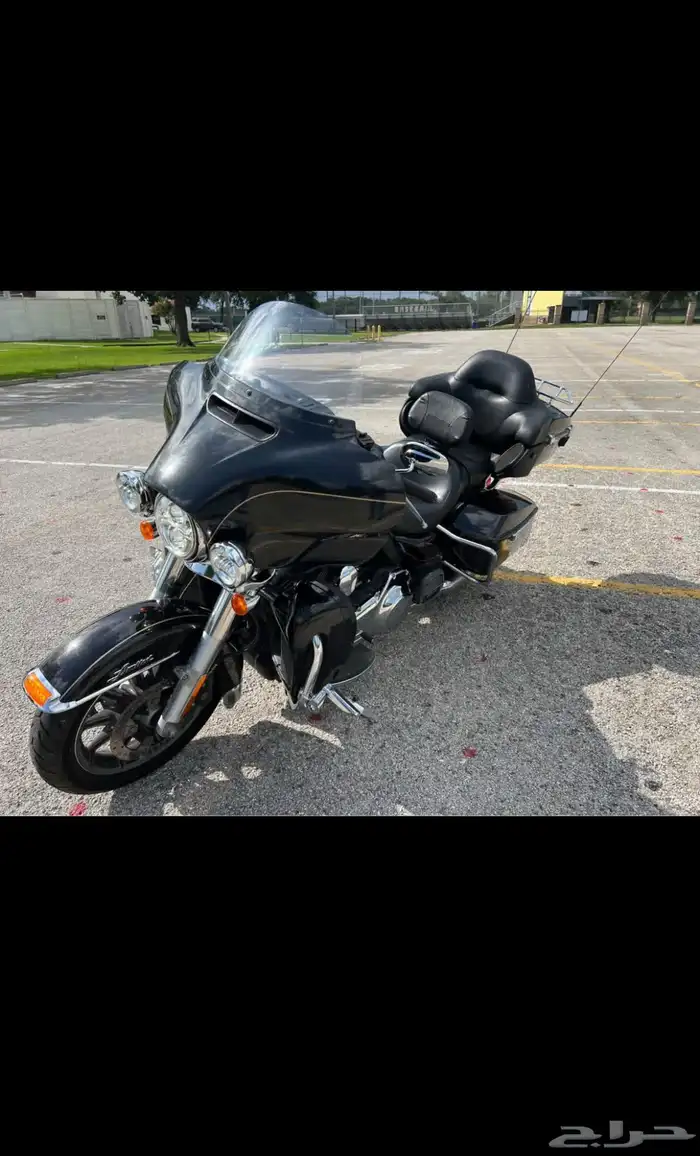 هارلي ألترا قلايد 2016 Harley Ultra Glide 1