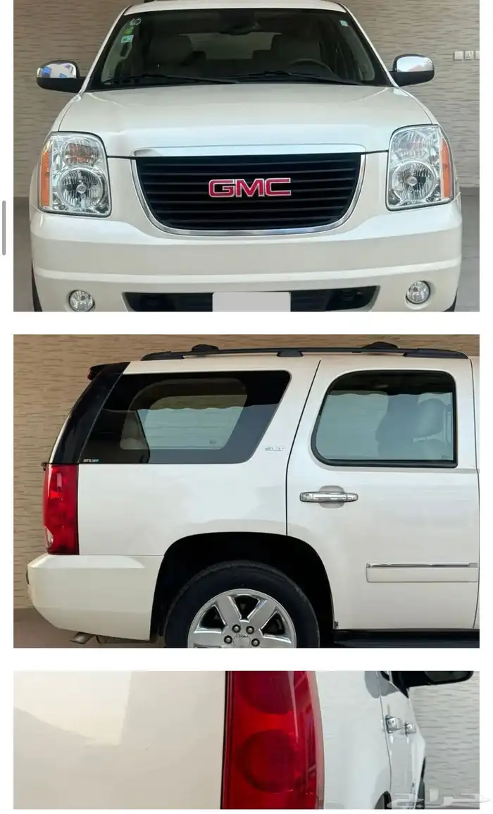 للبيع جمس 2013 لؤلؤي 1