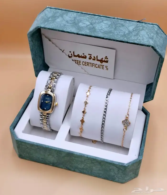 طقم ساعه نسائي فخم 13