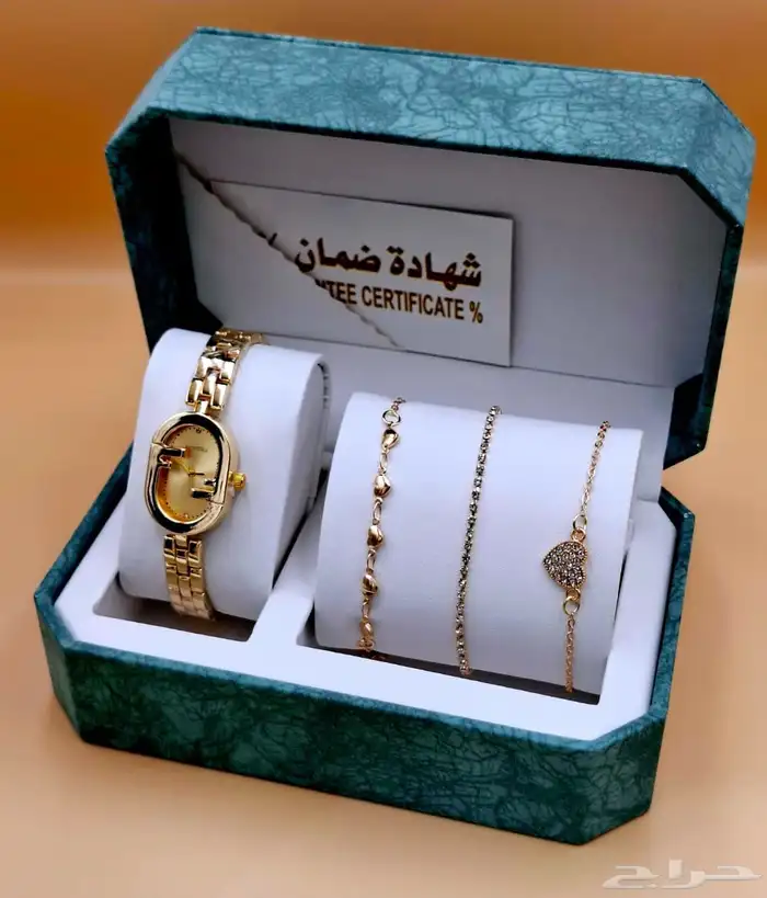 طقم ساعه نسائي فخم 7