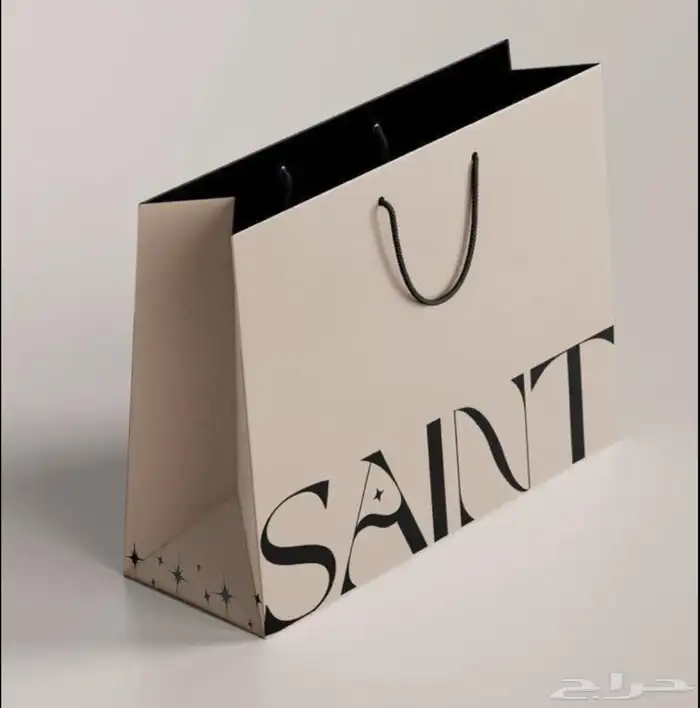 دعاية واعلان 2