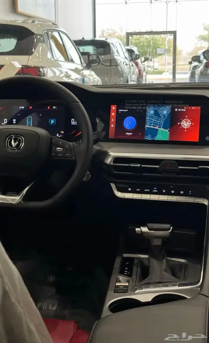 CS35 بلس فل كامل 4