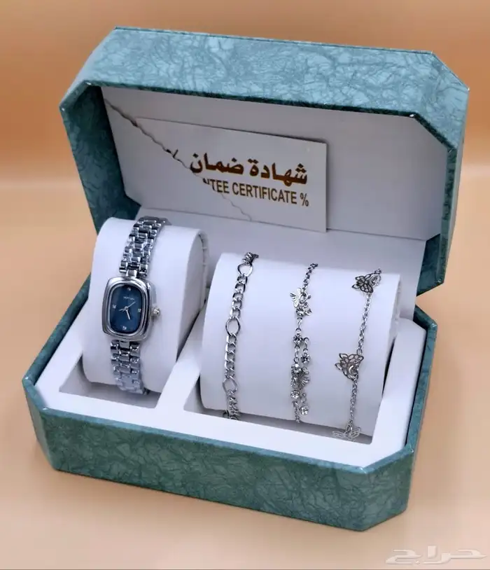 طقم ساعه نسائي فخم 22