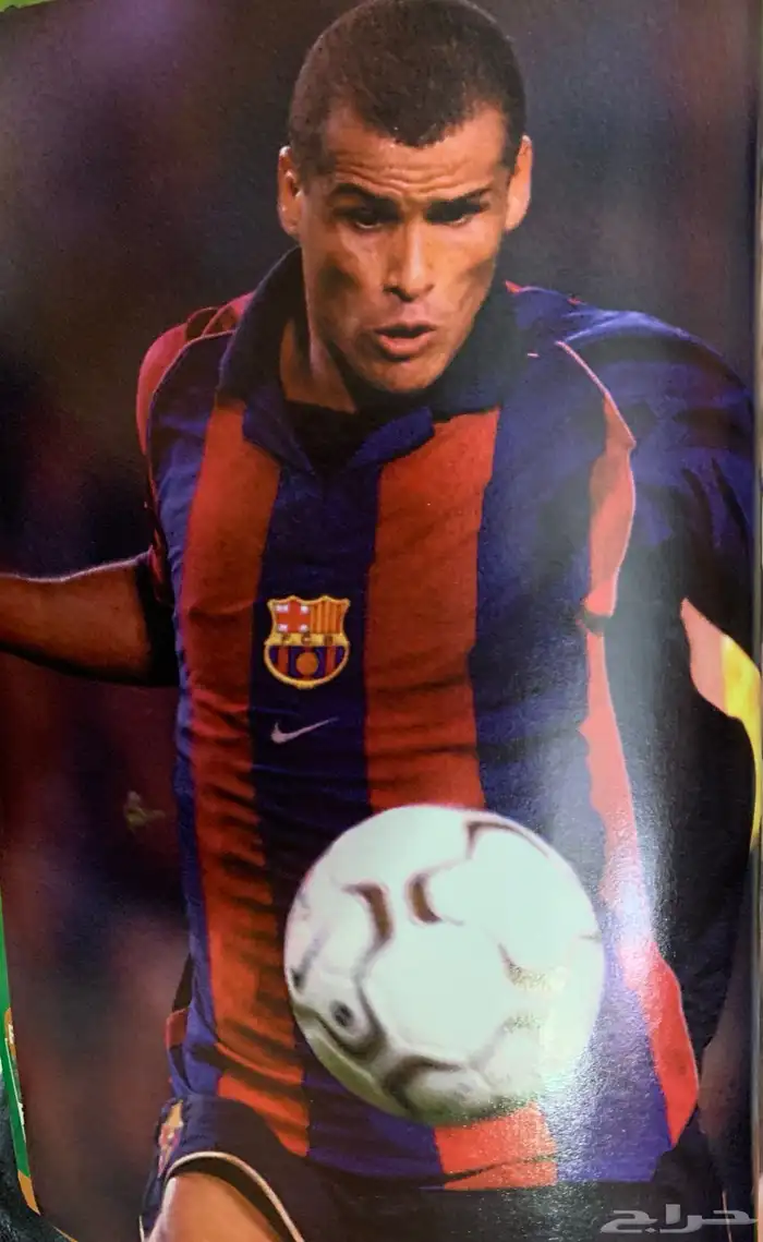 مجلات رياضية كورة قدم قديم قديمك نديمك 2