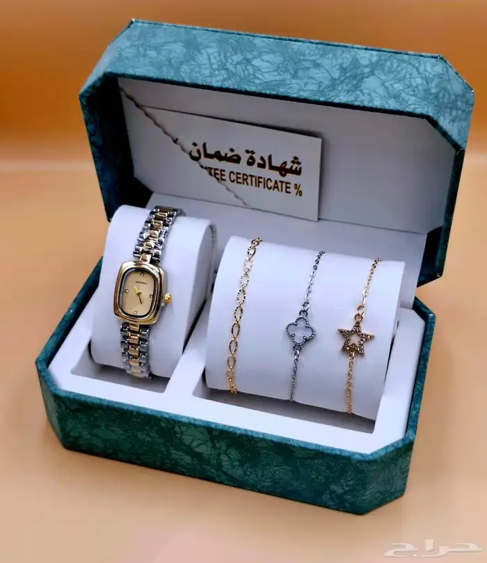 طقم ساعه نسائي فخم 30