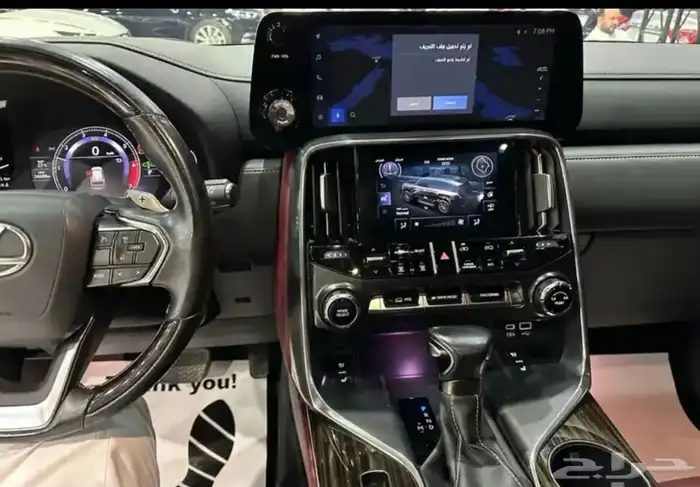 لكزس LX600 موديل 2022 فل كامل BB نظيف جدآ 8