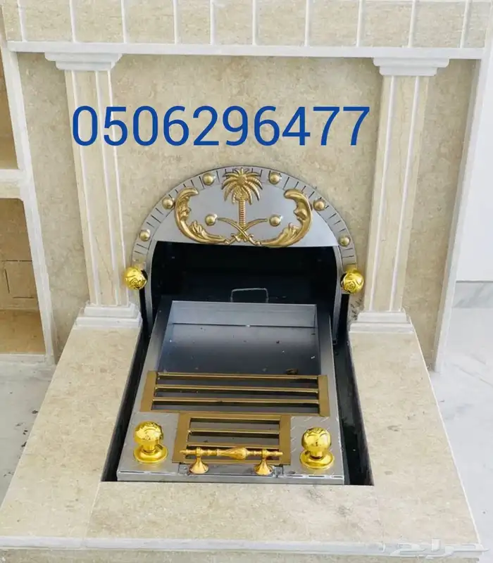 مناقل مشب مناقل حطب مناقل الرياض مناقل مشبات فخرة 1