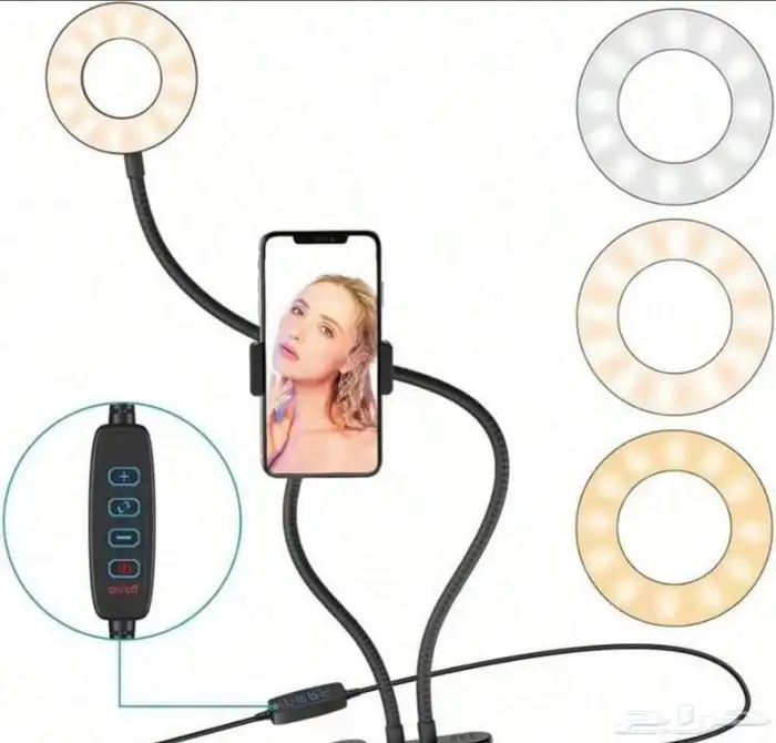 حامل الجوال مع الإضاءة 0