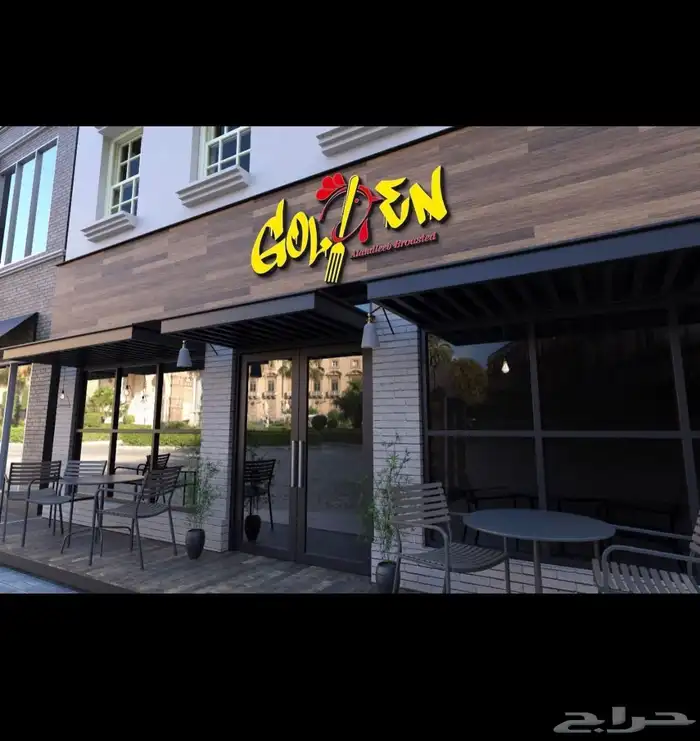 مصمم لوقو منيو بروفايل جرافيك ثري دي 17